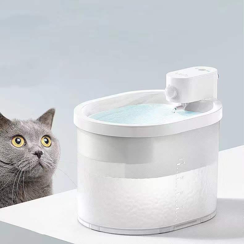 Youha Pet Cat Automatic Water Dispenser Intelligent Automatic - Nestkin Store