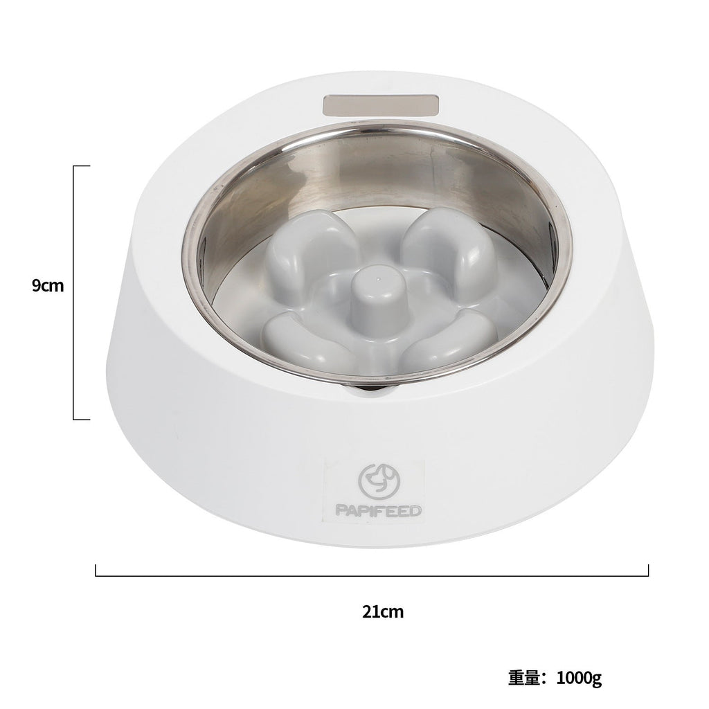 Pet Dog Bowl Slow Feeder Dog Food Bowl Smart Weighing Dog Slow Feeder Cat Pet Feeder - Nestkin Store