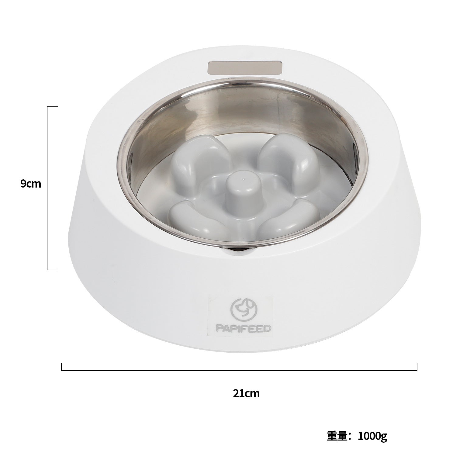 Pet Dog Bowl Slow Feeder Dog Food Bowl Smart Weighing Dog Slow Feeder Cat Pet Feeder - Nestkin Store