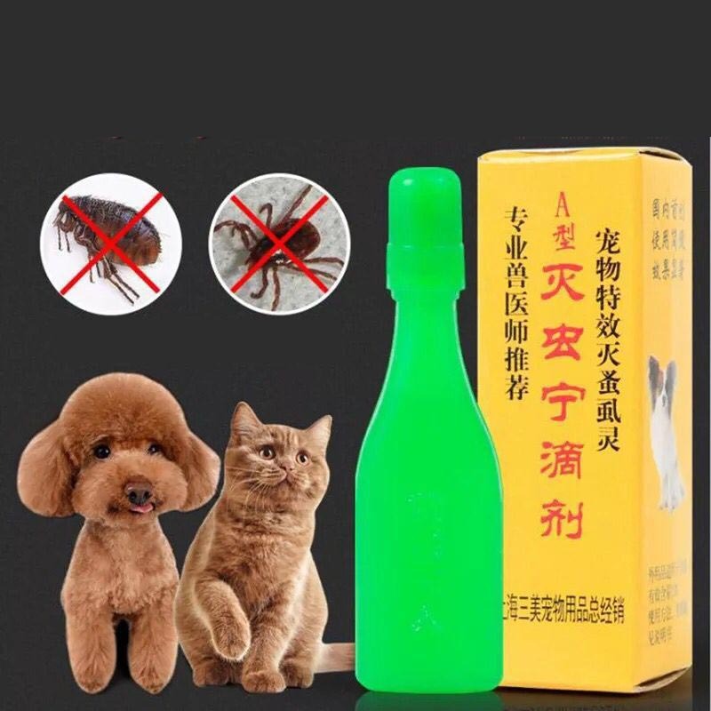 Pet Pest Control Ning Dog Anthelmintic In Vitro - Nestkin Store