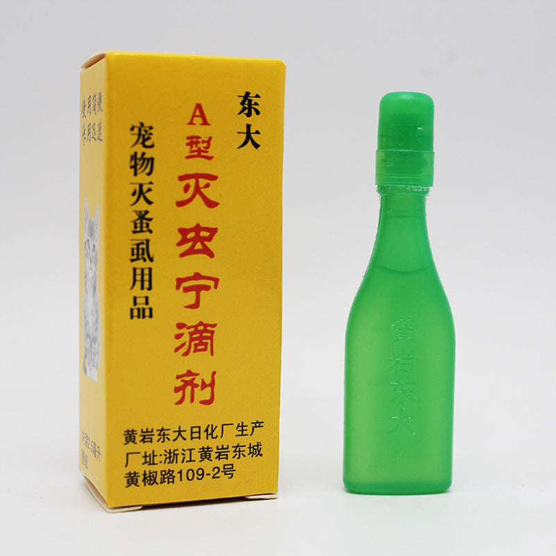 Pet Pest Control Ning Dog Anthelmintic In Vitro - Nestkin Store