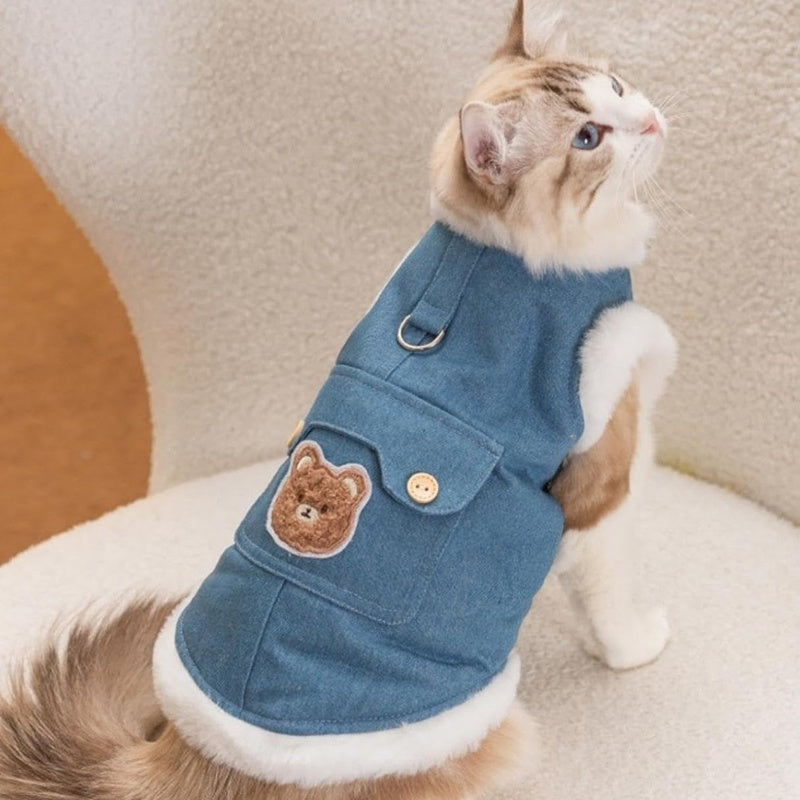 Winter Fleece Pet Dog Clothes Bear Print Dog Down Coat Warm Soft Puppy Vest Jacket Fashion Cat Jacket Coat Cute Pet Dog Costumes - Nestkin Store