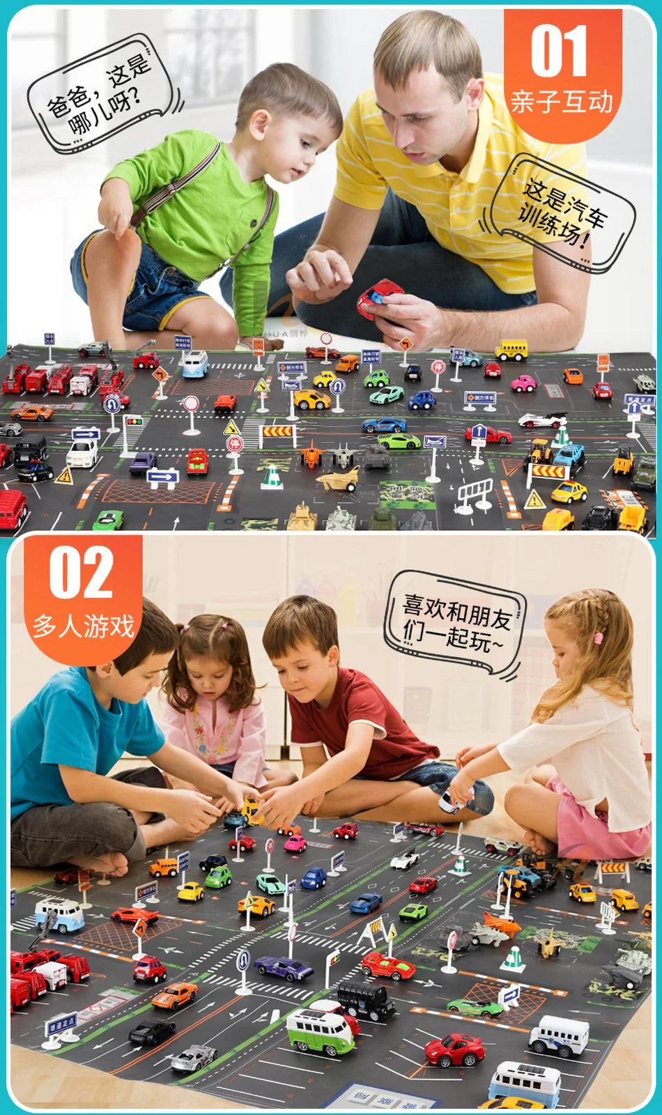 Thin Plastic Traffic Road Carpet for Kids Playmat Children Rug Simulated Parking Map Toy Baby Play Mat Little Boy Girl Mats Toys - Nestkin Store