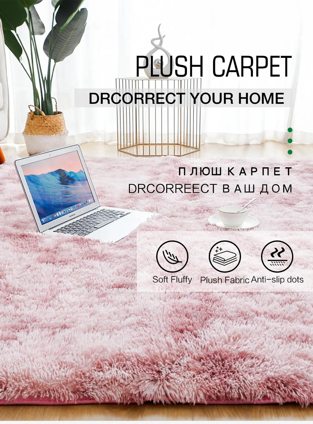 Gray Carpet for Living Room Plush Rug Bed Room Floor Fluffy Mats Anti-slip Home Decor Rugs Soft Velvet Carpets Kids Room Blanket - Nestkin Store
